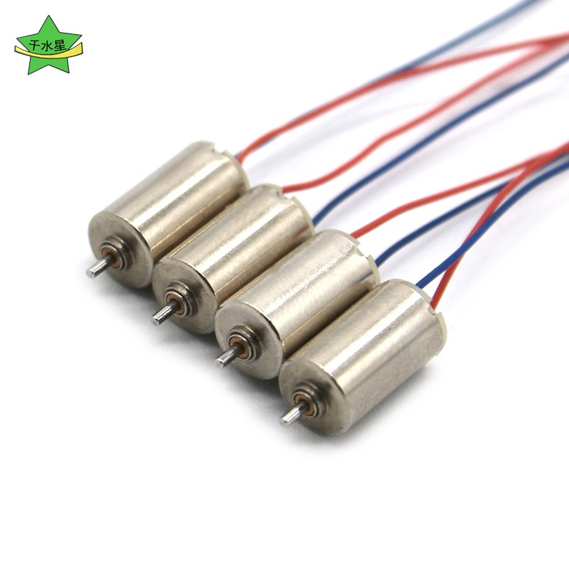 610電機3.7v手工diy四軸飛行器航模飛機模型玩具配件微型直流馬達-細節圖3