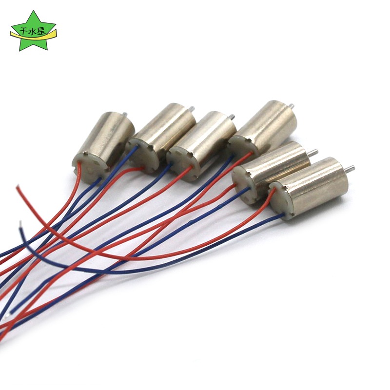 610電機3.7v手工diy四軸飛行器航模飛機模型玩具配件微型直流馬達-細節圖4