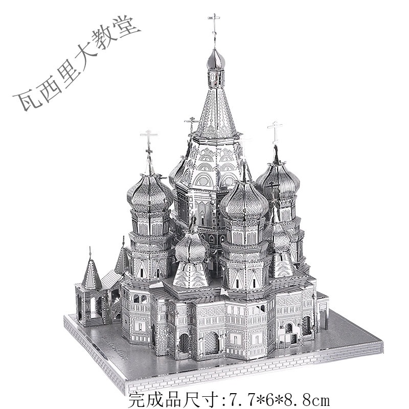 全金屬3D立體金屬拼圖手工DIY拼裝建築模型生日禮物聖母院教堂-細節圖2