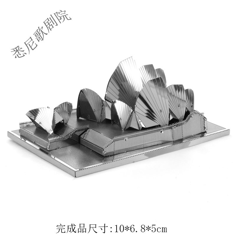 全金屬3D立體金屬拼圖手工DIY拼裝建築模型生日禮物聖母院教堂-細節圖3