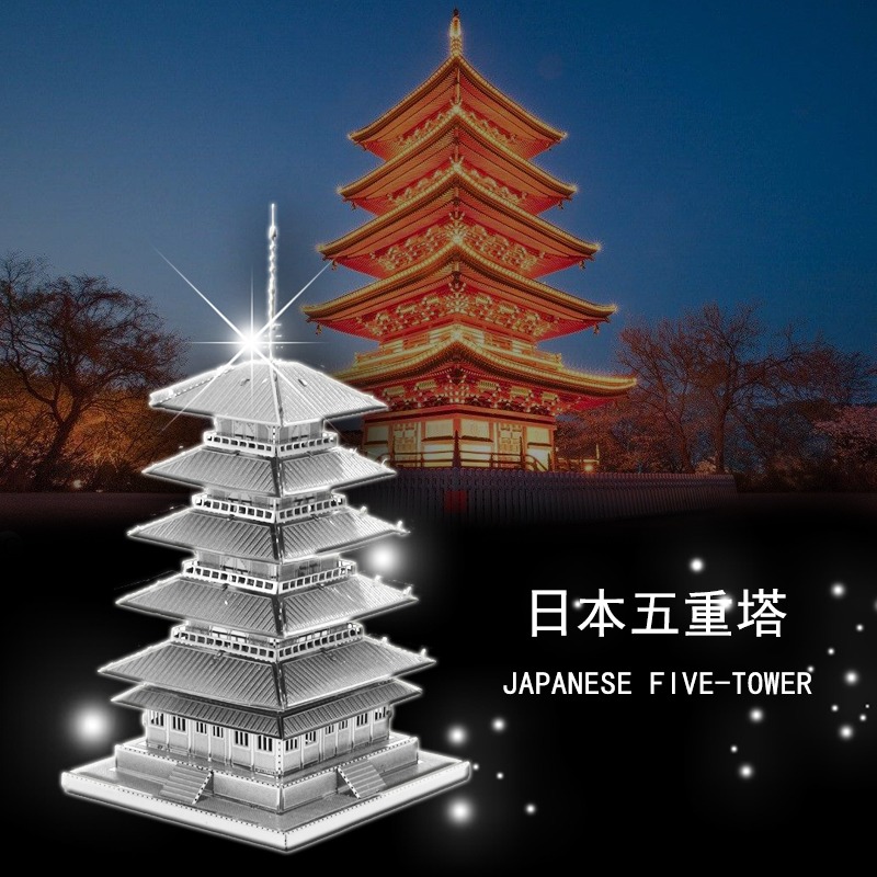 全金屬3D立體金屬拼圖手工DIY拼裝建築模型生日禮物聖母院教堂-細節圖4