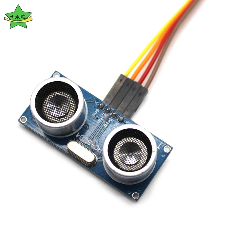 STC8952RC超聲波測距控制繼電器1號 距離感應DIY創客模型開關電路-細節圖3