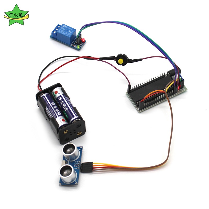 STC8952RC超聲波測距控制繼電器1號 距離感應DIY創客模型開關電路-細節圖5