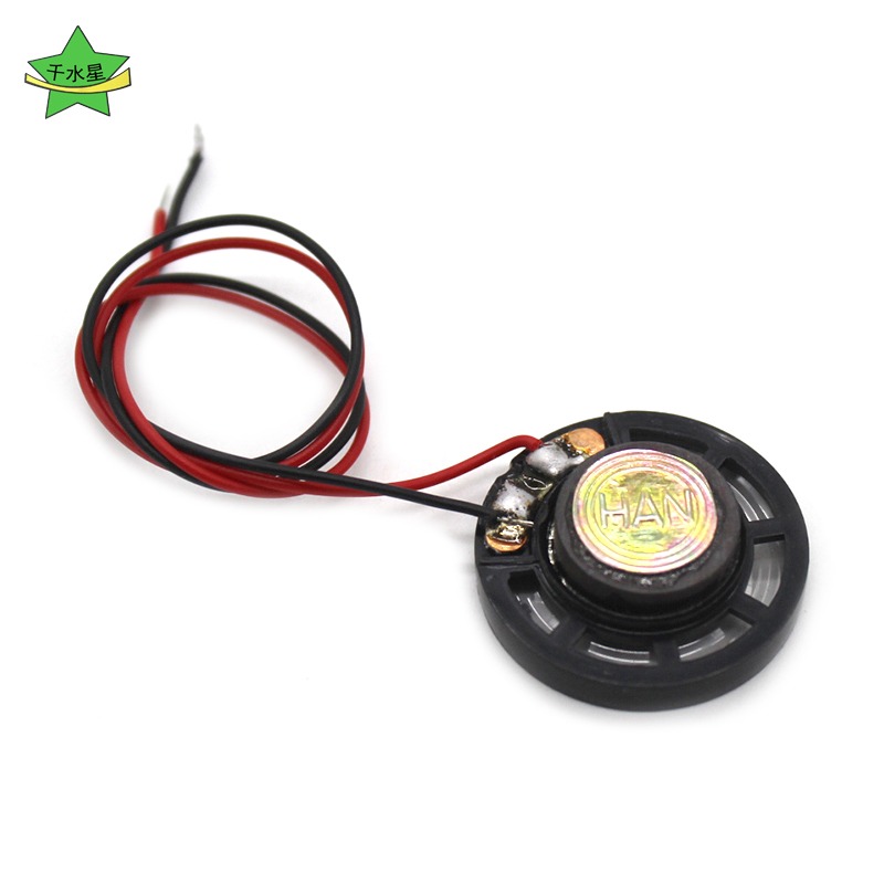 小喇叭 模型玩具迷你揚聲發音器件無線焊線款diy模型製作拼裝配件-細節圖2