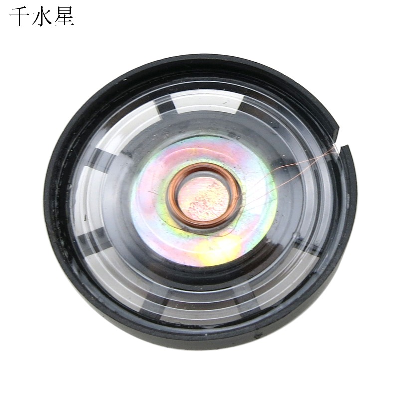 小喇叭 模型玩具迷你揚聲發音器件無線焊線款diy模型製作拼裝配件-細節圖3