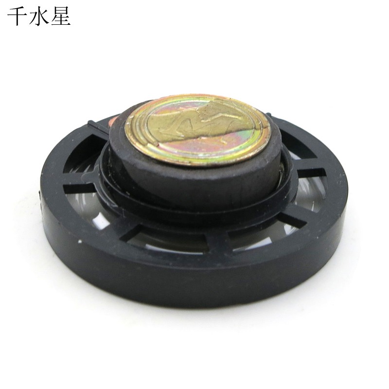 小喇叭 模型玩具迷你揚聲發音器件無線焊線款diy模型製作拼裝配件-細節圖4