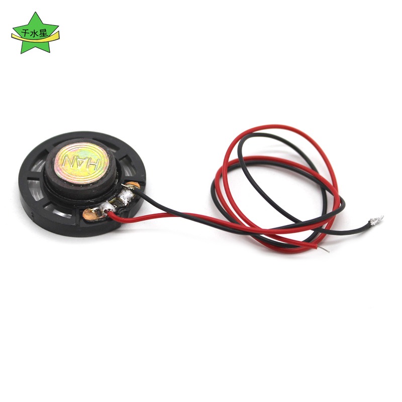 小喇叭 模型玩具迷你揚聲發音器件無線焊線款diy模型製作拼裝配件-細節圖5