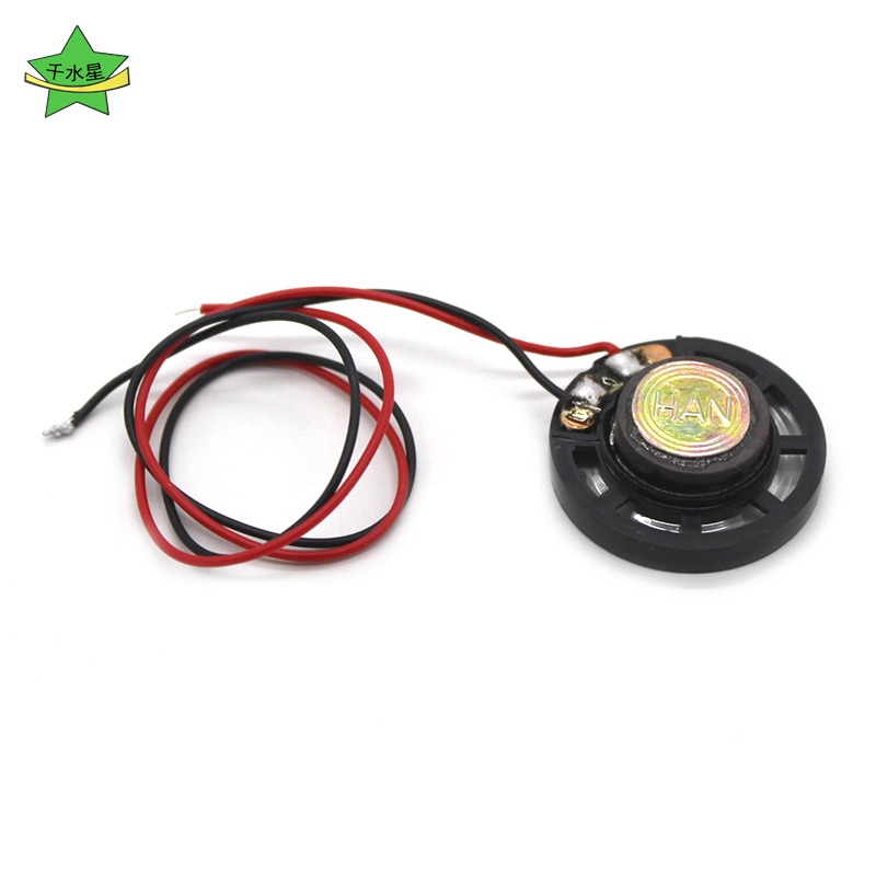 小喇叭 模型玩具迷你揚聲發音器件無線焊線款diy模型製作拼裝配件-細節圖6