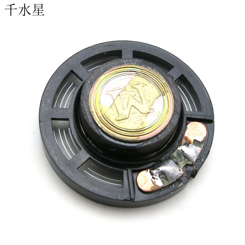 小喇叭 模型玩具迷你揚聲發音器件無線焊線款diy模型製作拼裝配件-細節圖8