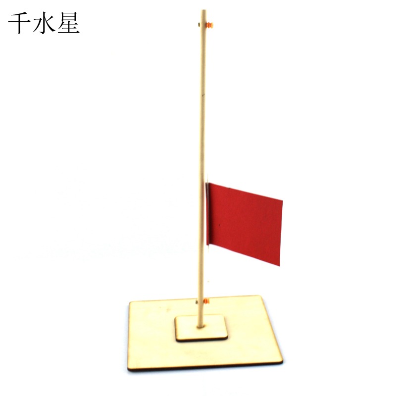 旗幟升降小製作2號diy科普課程材料手工 模型自制升紅旗創客教材-細節圖3
