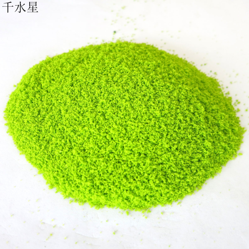 地形粉 diy沙盤植被建築模型材料仿真路面草坪景觀地面粘土細草粉-細節圖3