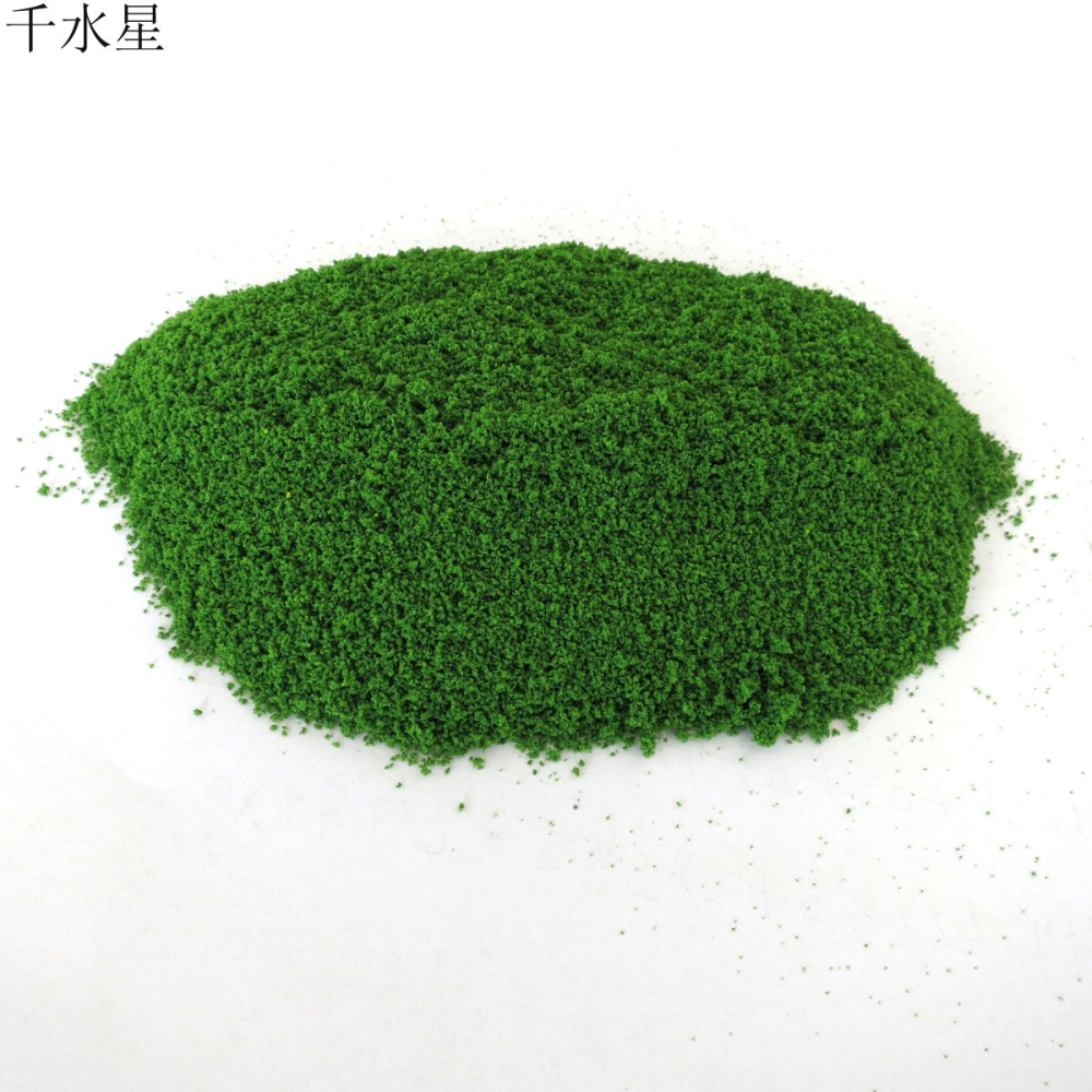 地形粉 diy沙盤植被建築模型材料仿真路面草坪景觀地面粘土細草粉-細節圖4