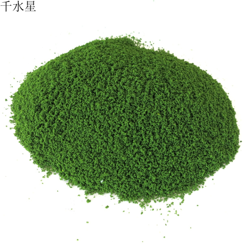 地形粉 diy沙盤植被建築模型材料仿真路面草坪景觀地面粘土細草粉-細節圖5