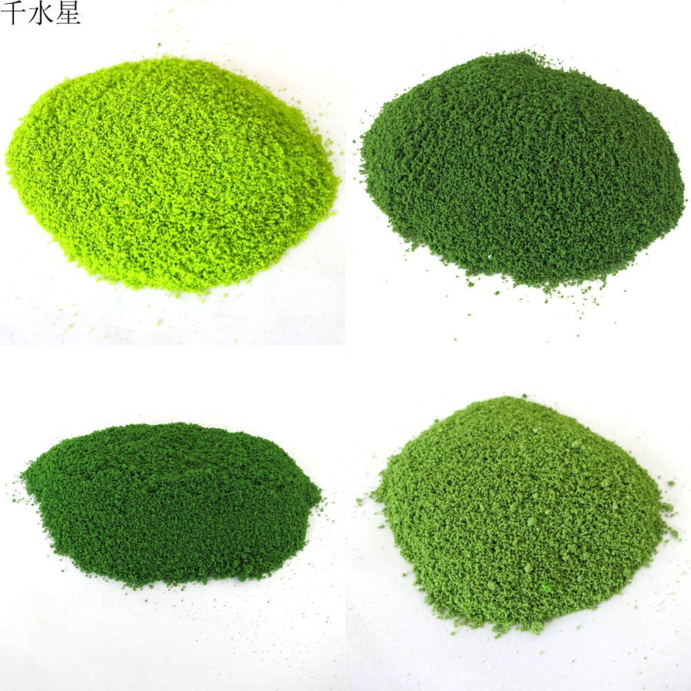 地形粉 diy沙盤植被建築模型材料仿真路面草坪景觀地面粘土細草粉-細節圖6