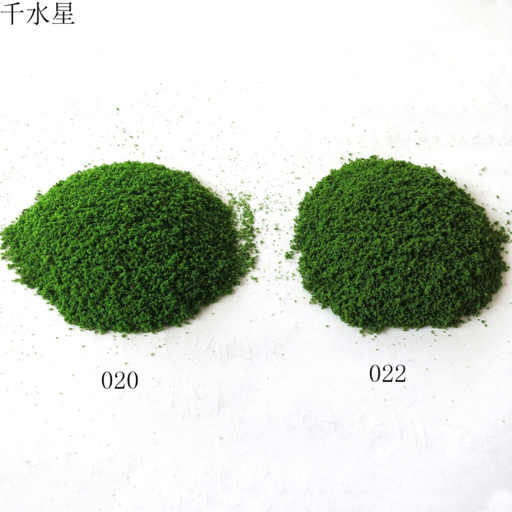 地形粉 diy沙盤植被建築模型材料仿真路面草坪景觀地面粘土細草粉-細節圖7