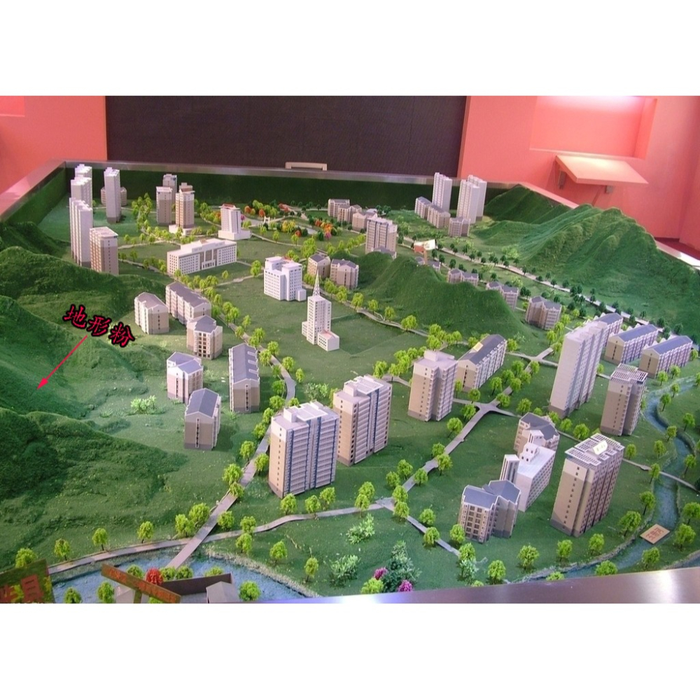 地形粉 diy沙盤植被建築模型材料仿真路面草坪景觀地面粘土細草粉-細節圖8
