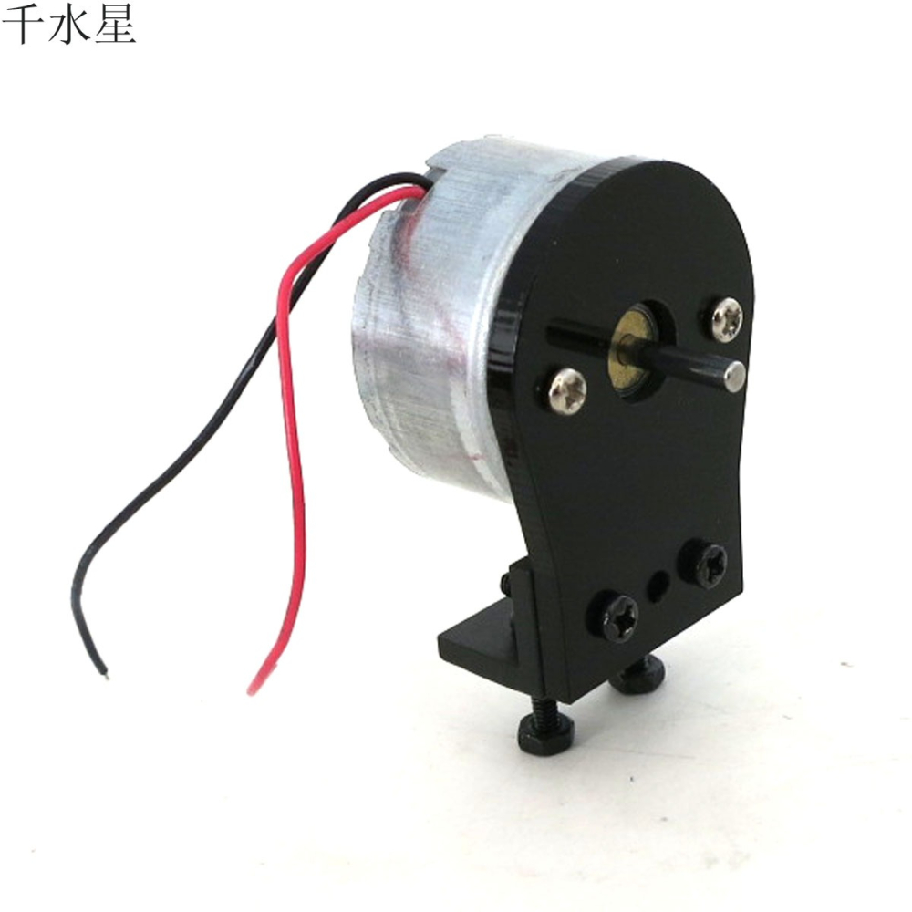 立式300電機固定座 太陽能模型馬達支架 DIY手工趣味小製作材料-細節圖5