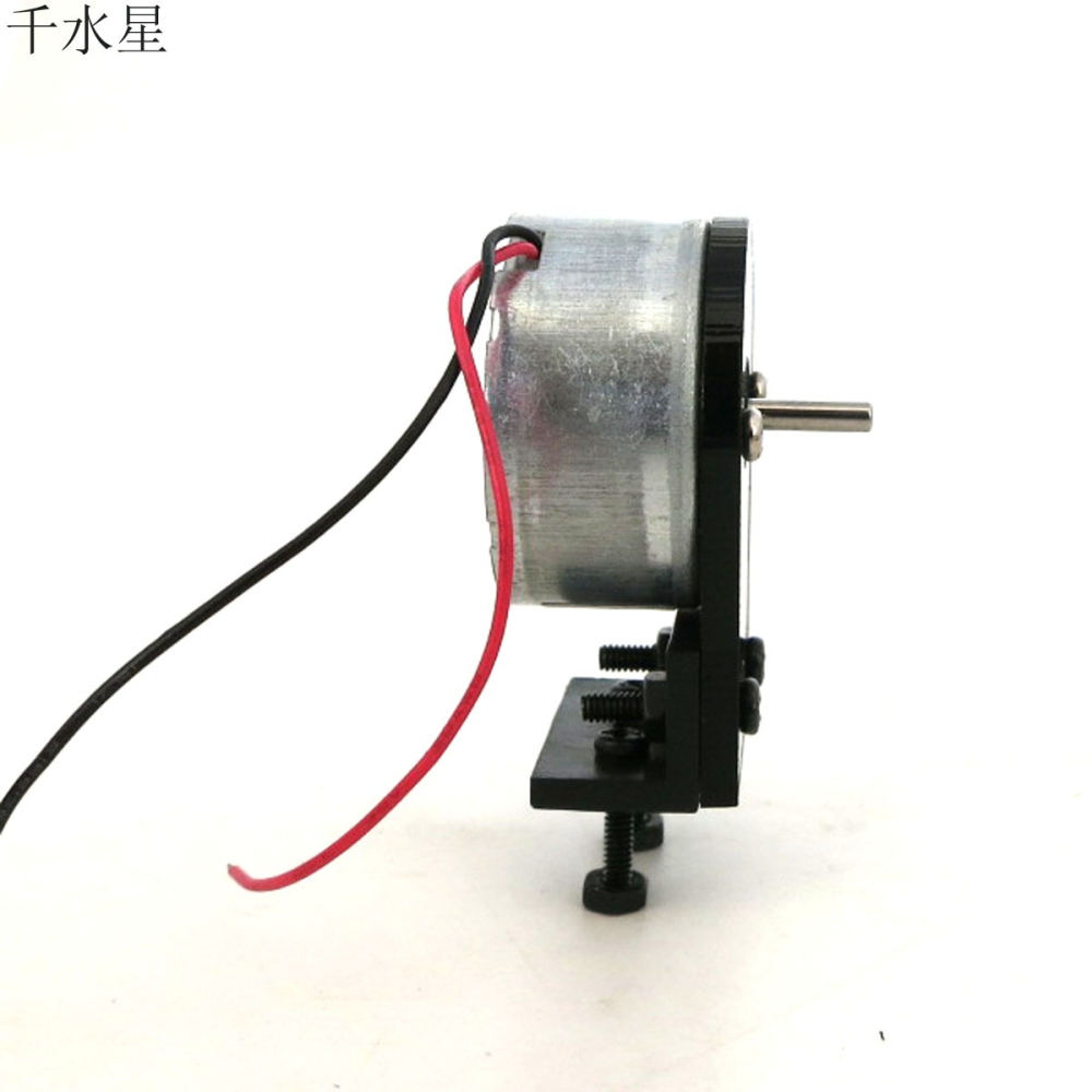 立式300電機固定座 太陽能模型馬達支架 DIY手工趣味小製作材料-細節圖7