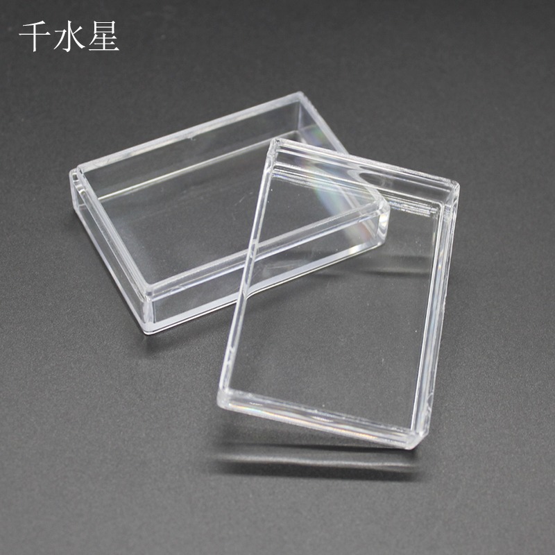 迷你塑料零件盒 DIY科技小製作配件盒 螺絲透明收納盒 模型儲物盒-細節圖4