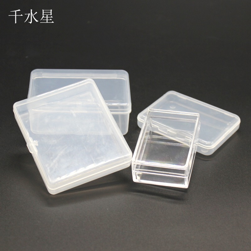迷你塑料零件盒 DIY科技小製作配件盒 螺絲透明收納盒 模型儲物盒-細節圖5