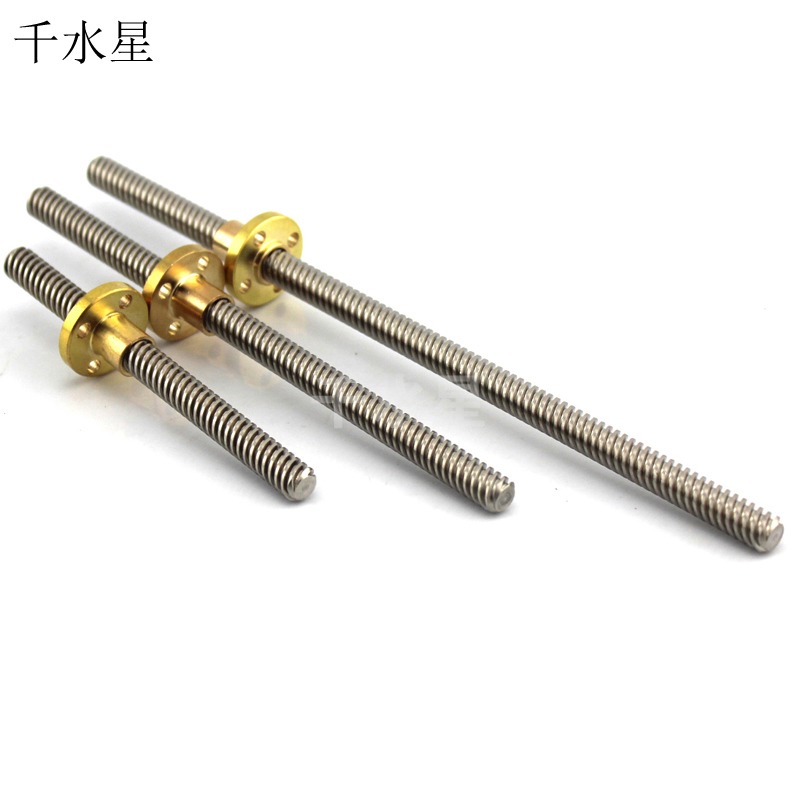 T8D2絲桿  diy模型製作清潔配件 步進電機傳動 通絲梯形 配螺母-細節圖2
