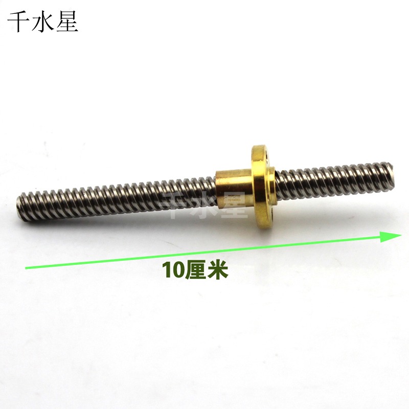T8D2絲桿  diy模型製作清潔配件 步進電機傳動 通絲梯形 配螺母-細節圖4
