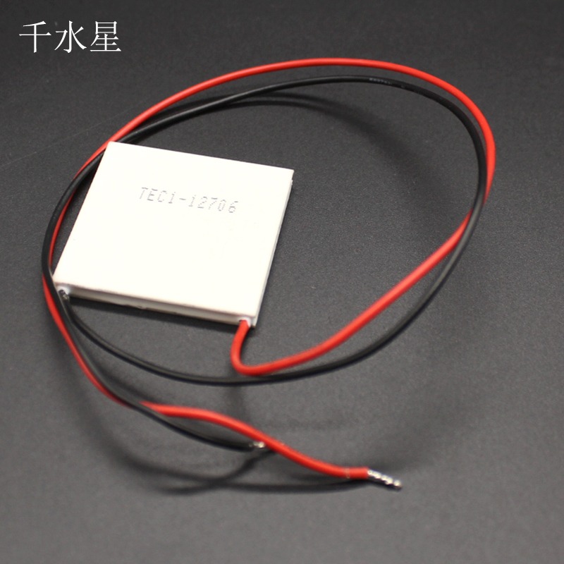 4040半導體製冷片 TEC1-12706 電子製冷器DIY配件 電路模型材料-細節圖2