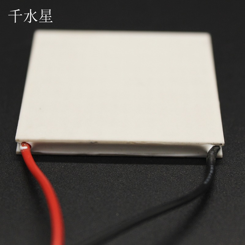 4040半導體製冷片 TEC1-12706 電子製冷器DIY配件 電路模型材料-細節圖3