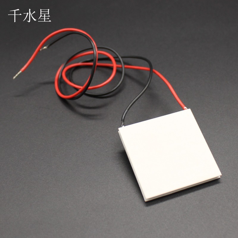 4040半導體製冷片 TEC1-12706 電子製冷器DIY配件 電路模型材料-細節圖5
