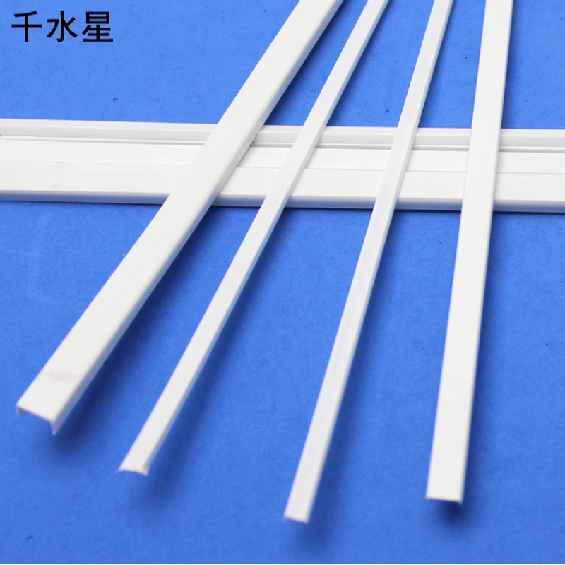 U形ABS塑料條 diy模型改造件 ABS塑料異型材 建築模型材料山字棒-細節圖3