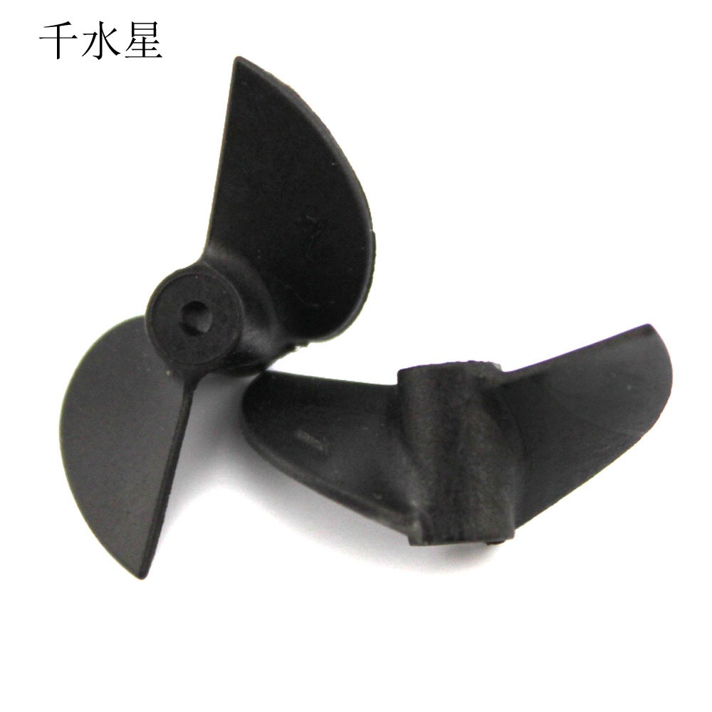 2*30mm正反船槳(1套) 尼龍正反槳 兩葉全浸螺旋槳DIY模型船模配件-細節圖2