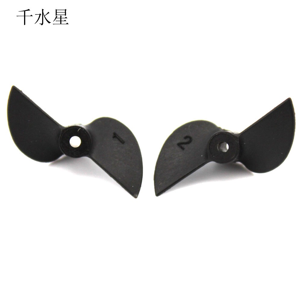 2*30mm正反船槳(1套) 尼龍正反槳 兩葉全浸螺旋槳DIY模型船模配件-細節圖3