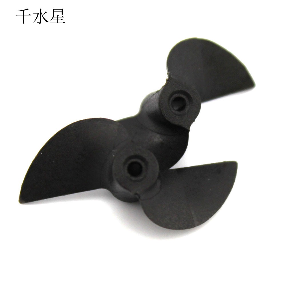 2*30mm正反船槳(1套) 尼龍正反槳 兩葉全浸螺旋槳DIY模型船模配件-細節圖4