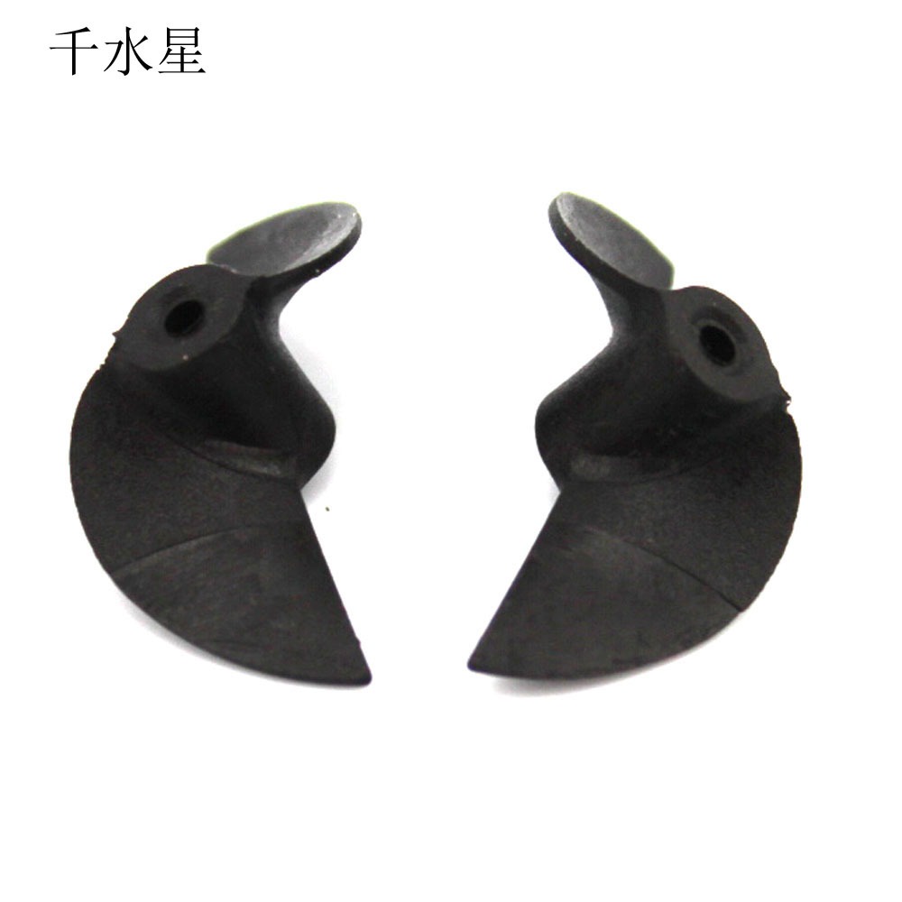 2*30mm正反船槳(1套) 尼龍正反槳 兩葉全浸螺旋槳DIY模型船模配件-細節圖5