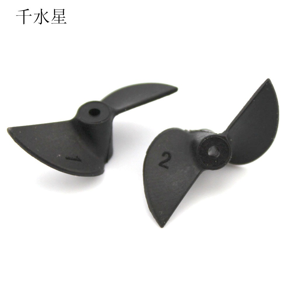 2*30mm正反船槳(1套) 尼龍正反槳 兩葉全浸螺旋槳DIY模型船模配件-細節圖6