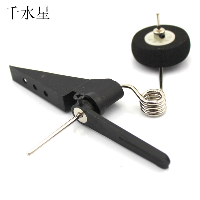 電動飛機尾輪支架 固定翼KT板 帶減震航模可轉向起落架海綿輪模型-細節圖4
