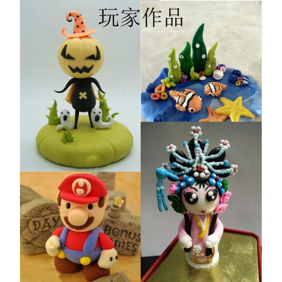24色軟陶泥 橡皮泥 兒童DIY手工製作 彩泥人偶動物模型捏造製作-細節圖6