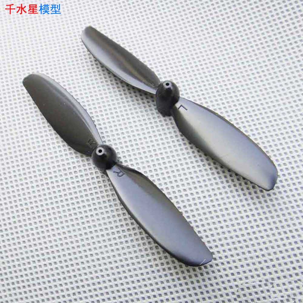 1mm正反槳 航模diy製作 遙控飛機螺旋槳葉 四軸飛行器配件 固定翼-細節圖6