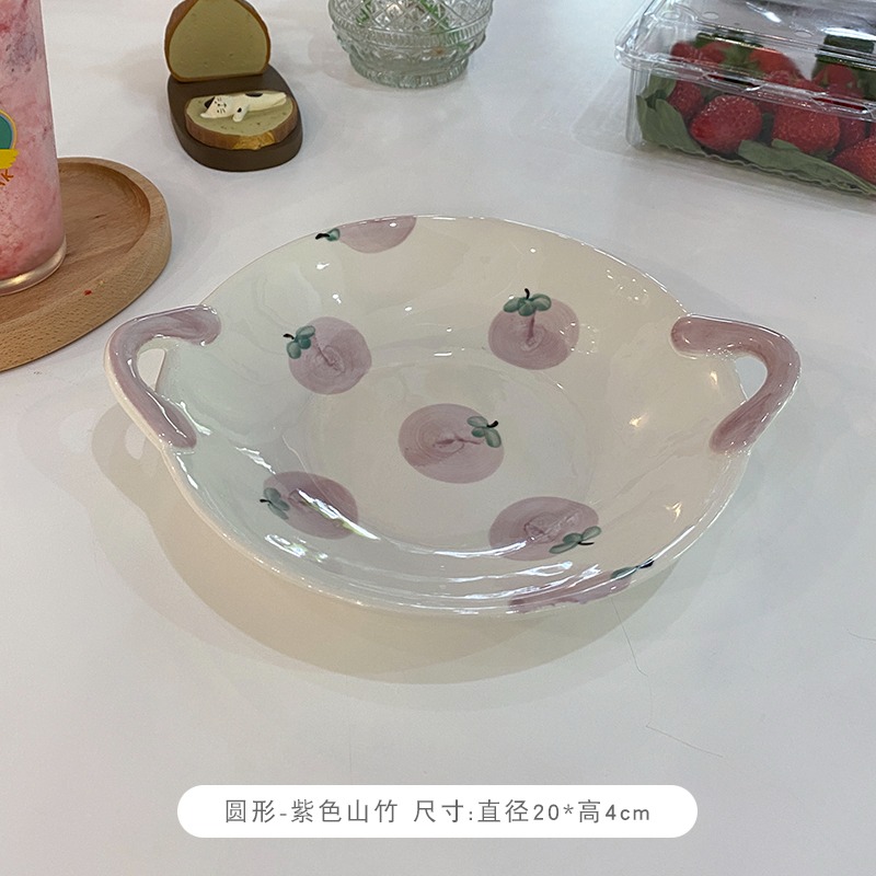 網紅水果盤子ins風家用新款創意餐盤陶瓷菜盤可愛早餐小碟子-細節圖6