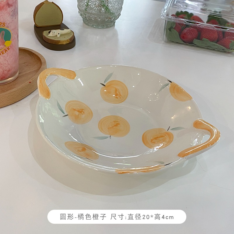 網紅水果盤子ins風家用新款創意餐盤陶瓷菜盤可愛早餐小碟子-細節圖7