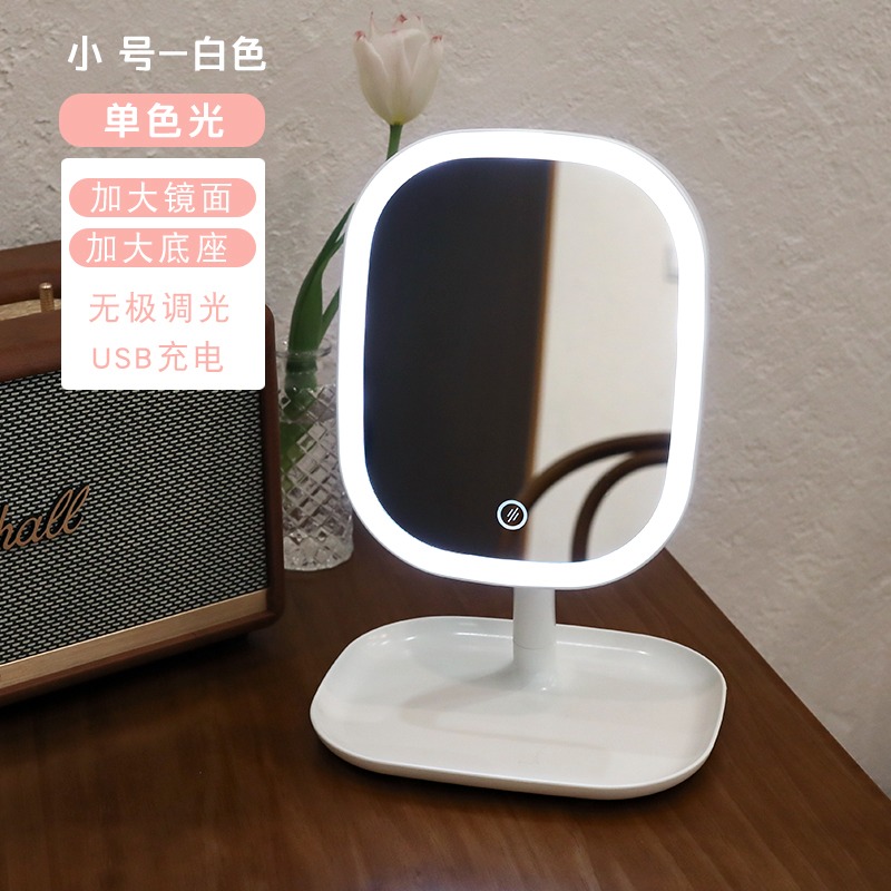 ins網紅帶燈化妝鏡臺式led燈桌面宿舍大號鏡子梳妝鏡臥室補光鏡-細節圖6