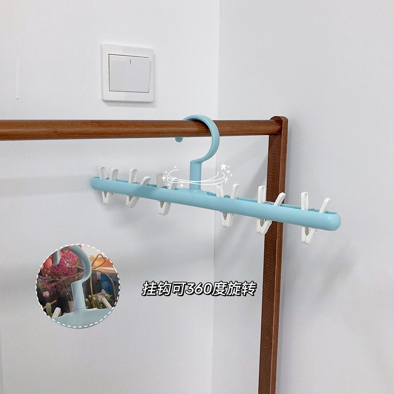 可折疊家用衣架掛衣無痕學生晾衣架多夾子曬襪子神器兒童晾曬架-細節圖4