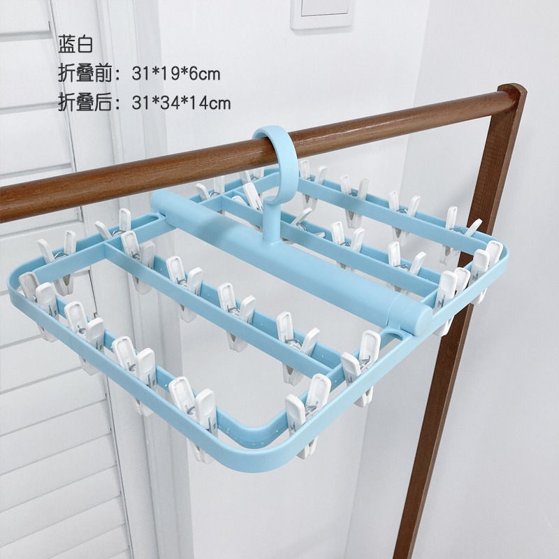 可折疊家用衣架掛衣無痕學生晾衣架多夾子曬襪子神器兒童晾曬架-細節圖7