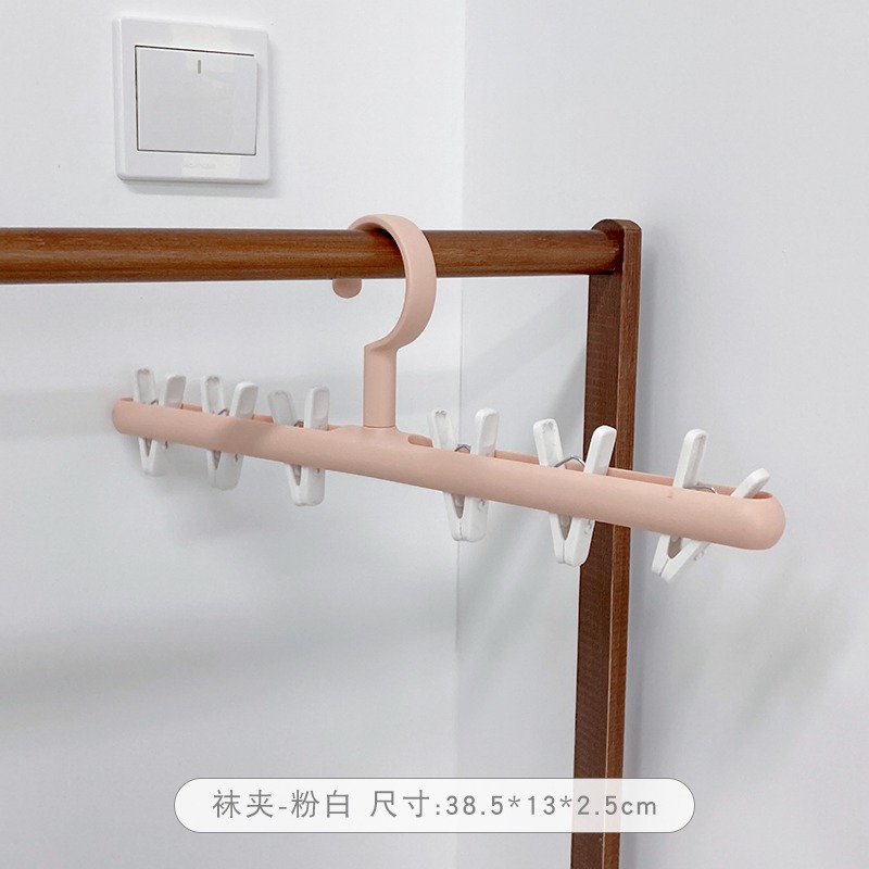 可折疊家用衣架掛衣無痕學生晾衣架多夾子曬襪子神器兒童晾曬架-細節圖10