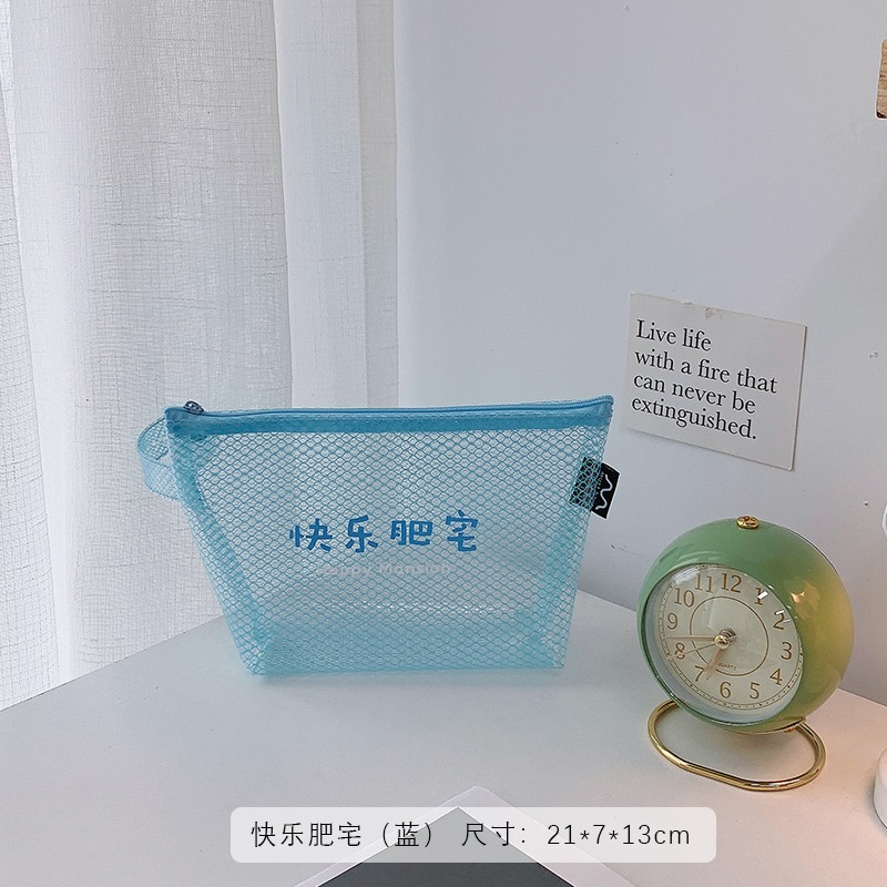 簡約化妝包女便攜大容量隨身旅行洗漱收納包小包網紅款透明網紗包-細節圖9