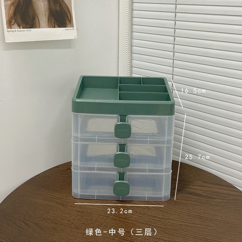 簡約透明化妝品收納盒桌面臥室護膚品面膜抽屜式宿舍梳妝臺置物架-細節圖7