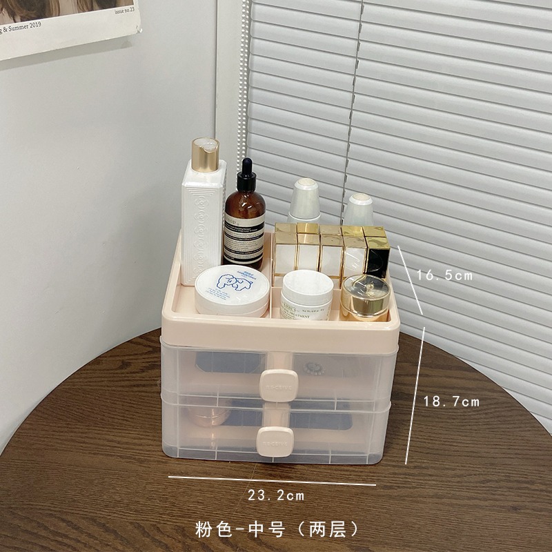 簡約透明化妝品收納盒桌面臥室護膚品面膜抽屜式宿舍梳妝臺置物架-細節圖8