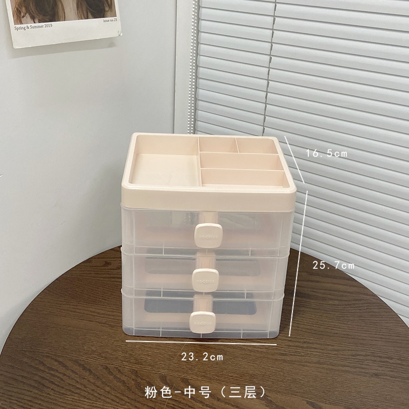 簡約透明化妝品收納盒桌面臥室護膚品面膜抽屜式宿舍梳妝臺置物架-細節圖9
