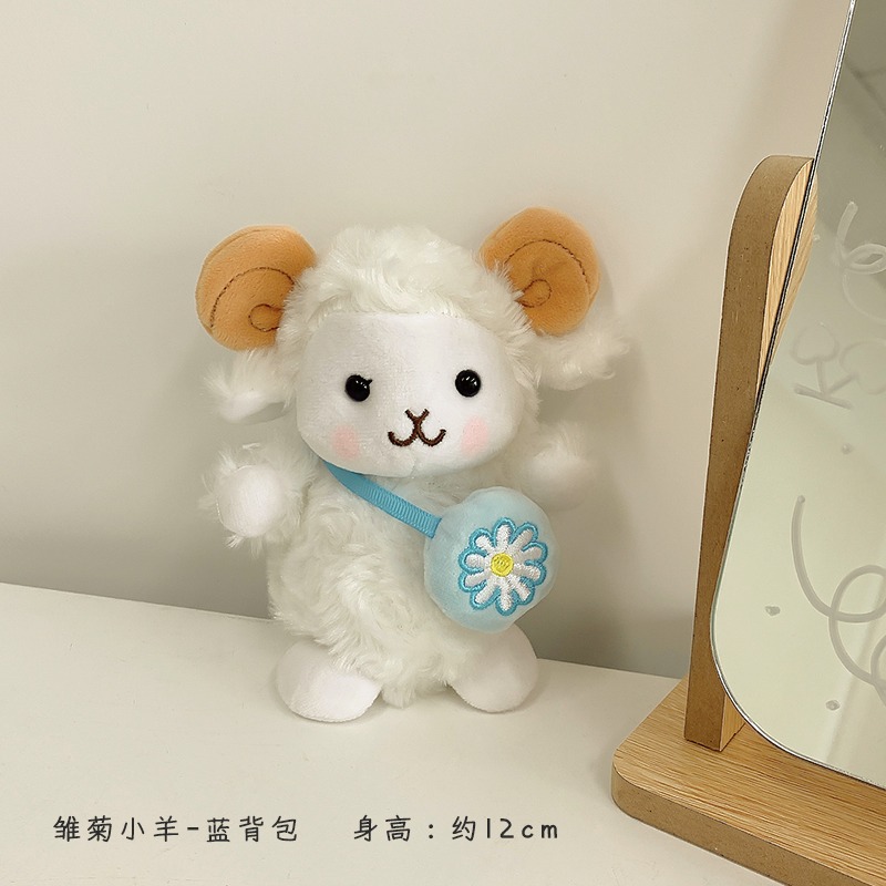 ins風包包掛件公仔書包揹包可愛卡通毛絨掛飾玩偶汽車鑰匙扣配件-細節圖8