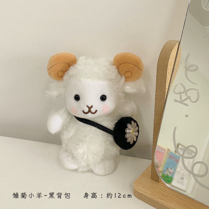 ins風包包掛件公仔書包揹包可愛卡通毛絨掛飾玩偶汽車鑰匙扣配件-細節圖9